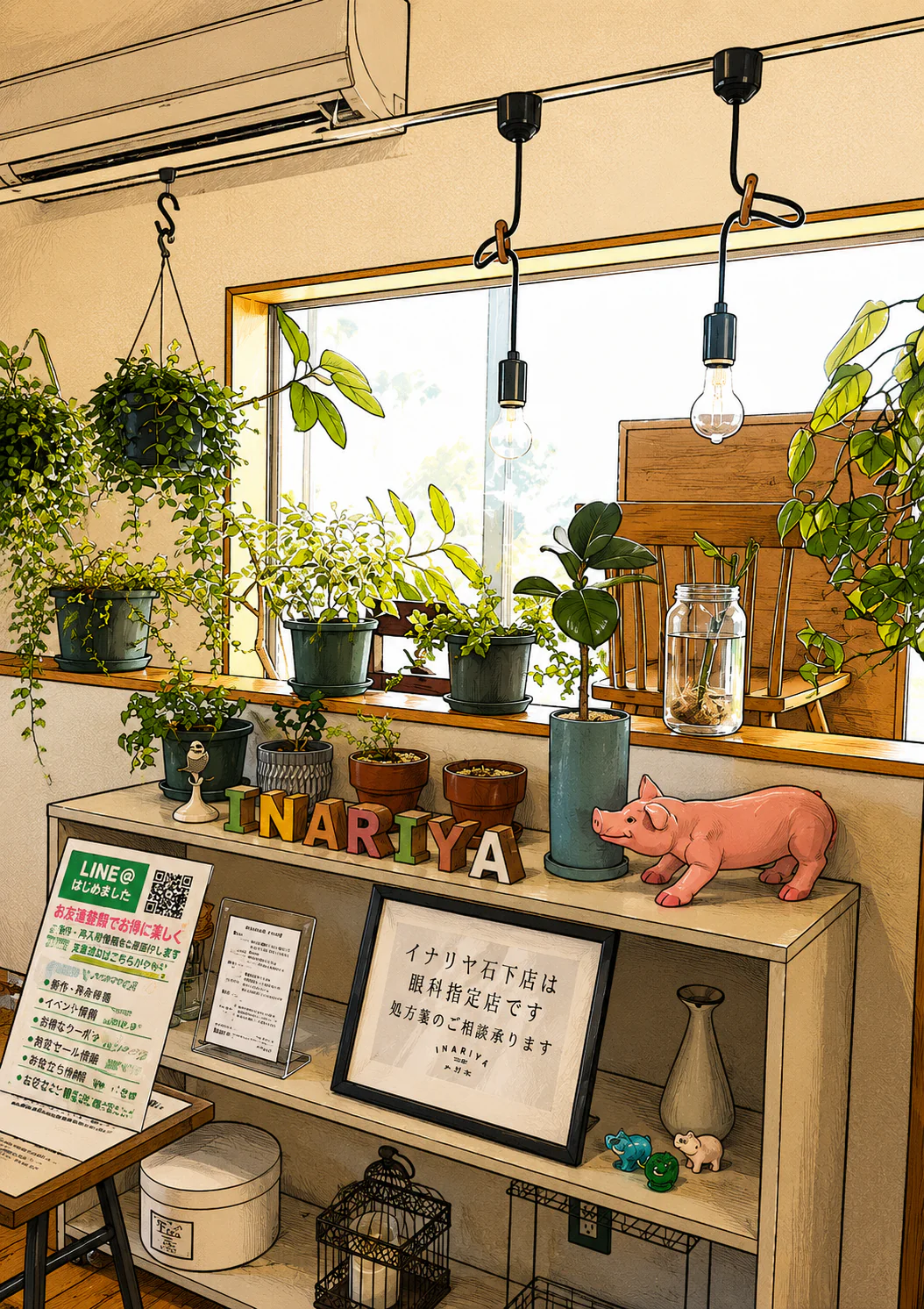 イナリヤ店内のイラスト
